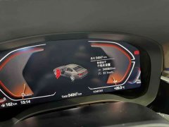 BMW 5 Series 530Li Premier Luxury Package - ფოტო 7