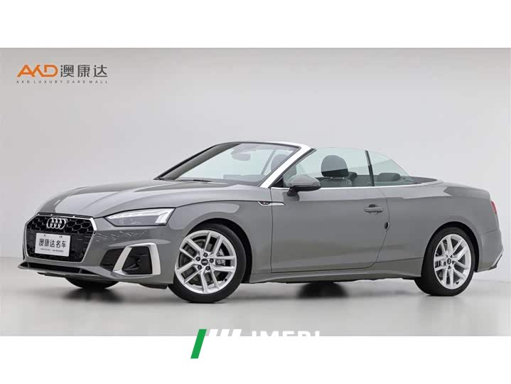 Audi A5 (Imported) Cabriolet 40 TFSI Stylish Dynamic - ავტომობილი ჩინეთიდან