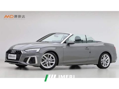 2022 Audi A5 (Imported) Cabriolet 40 TFSI Stylish Dynamic - ავტომობილი ჩინეთიდან