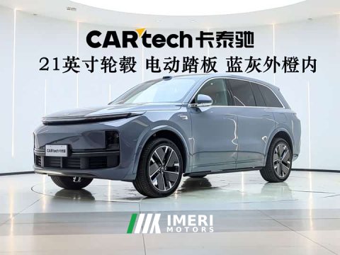 2025 Li Auto L8 Ultra Smart Refresh Edition - ავტომობილი ჩინეთიდან