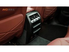 BMW X5 2022 Facelift xDrive 30Li M Sport Premium Package - ფოტო 9