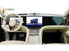 AITO M9 Extended Range Ultra 52kWh 5-Seater - ფოტო 5