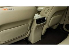 AITO M9 Extended Range Ultra 52kWh 5-Seater - ფოტო 9