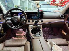 Mercedes-Benz E-Class E 260 L - ფოტო 2