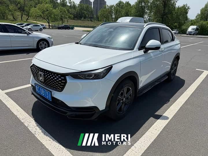 Honda XR-V 1.5L CVT Heat Wave Edition