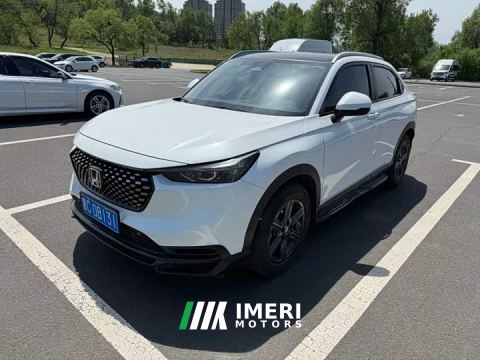 2023 Honda XR-V 1.5L CVT Heat Wave Edition