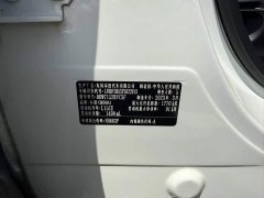 Honda XR-V 1.5L CVT Heat Wave Edition - ფოტო 20