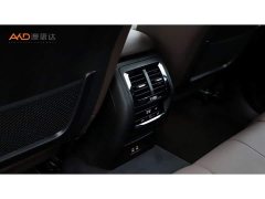 BMW X3 Facelift xDrive25i M Sport Package - ფოტო 9