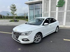 SAIC MG i5 2020 1.5L Manual Deluxe Edition - ფოტო 1