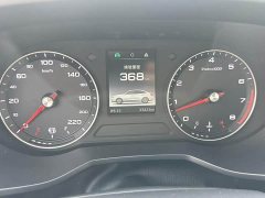 SAIC MG i5 2020 1.5L Manual Deluxe Edition - ფოტო 13
