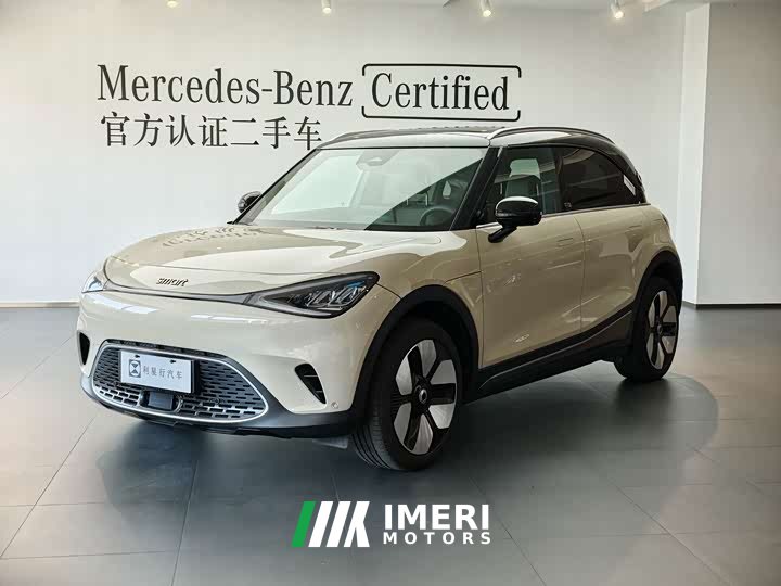 smart #1 2026 Dynamic Luxury Edition - ავტომობილი ჩინეთიდან