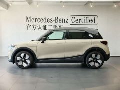 smart #1 2026 Dynamic Luxury Edition - ფოტო 2