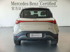 smart #1 2026 Dynamic Luxury Edition - ფოტო 5