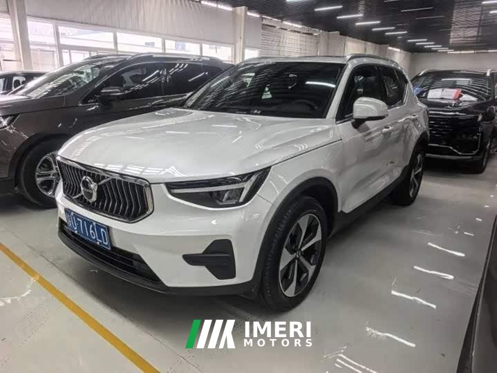 Volvo XC40 2024 B4 AWD Smart Remote Luxury Edition - ავტომობილი ჩინეთიდან