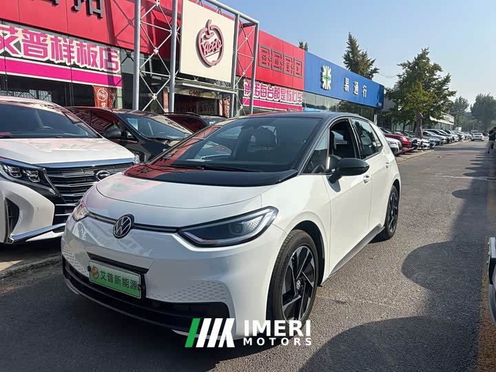 Volkswagen ID.3 Smart Edition Intelligent Version - ავტომობილი ჩინეთიდან