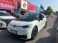Volkswagen ID.3 Smart Edition Intelligent Version - ფოტო 1