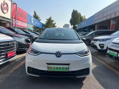 Volkswagen ID.3 Smart Edition Intelligent Version - ფოტო 2