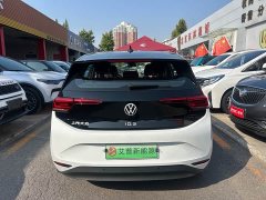 Volkswagen ID.3 Smart Edition Intelligent Version - ფოტო 4