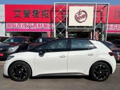 Volkswagen ID.3 Smart Edition Intelligent Version - ფოტო 5