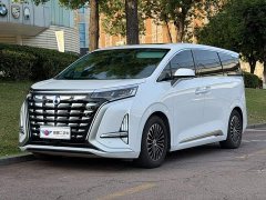 Denza D9 2022 DM-i 970 AWD Flagship - ფოტო 1