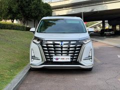 Denza D9 2022 DM-i 970 AWD Flagship - ფოტო 2