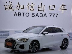Audi A3 2021 Sportback 35 TFSI Luxury Sport - ფოტო 1