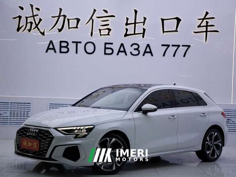 2023 Audi A3 2021 Sportback 35 TFSI Luxury Sport - ავტომობილი ჩინეთიდან