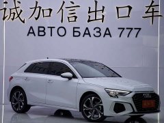 Audi A3 2021 Sportback 35 TFSI Luxury Sport - ფოტო 3