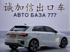 Audi A3 2021 Sportback 35 TFSI Luxury Sport - ფოტო 4