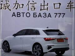 Audi A3 2021 Sportback 35 TFSI Luxury Sport - ფოტო 6