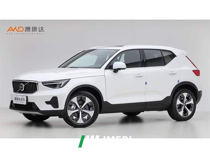 Volvo XC40 2023 B4 AWD Smart Remote Luxury Edition - ავტომობილი ჩინეთიდან