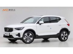 Volvo XC40 2023 B4 AWD Smart Remote Luxury Edition - ფოტო 1