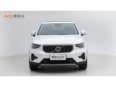 Volvo XC40 2023 B4 AWD Smart Remote Luxury Edition - ფოტო 2