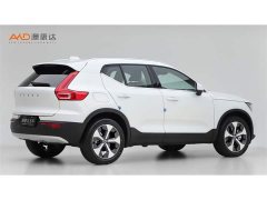 Volvo XC40 2023 B4 AWD Smart Remote Luxury Edition - ფოტო 3