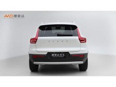 Volvo XC40 2023 B4 AWD Smart Remote Luxury Edition - ფოტო 4