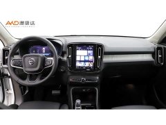 Volvo XC40 2023 B4 AWD Smart Remote Luxury Edition - ფოტო 5