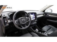 Volvo XC40 2023 B4 AWD Smart Remote Luxury Edition - ფოტო 6