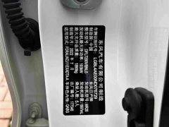 Nissan Qashqai 2.0L CVT XV Premium Luxury - ფოტო 14
