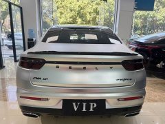 Geely Xingrui Facelift 2.0T Diesel Premium - ფოტო 4