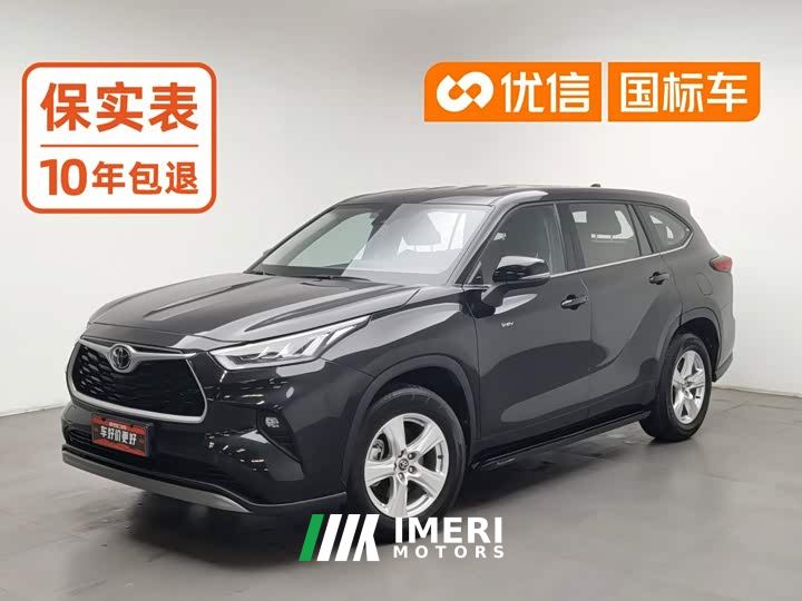 Toyota Highlander 2.5L Intelligent Hybrid AWD Elite 7-Seater