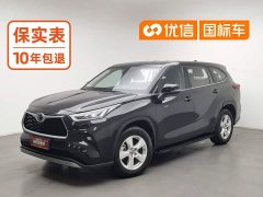 Toyota Highlander 2.5L Intelligent Hybrid AWD Elite 7-Seater - ფოტო 1