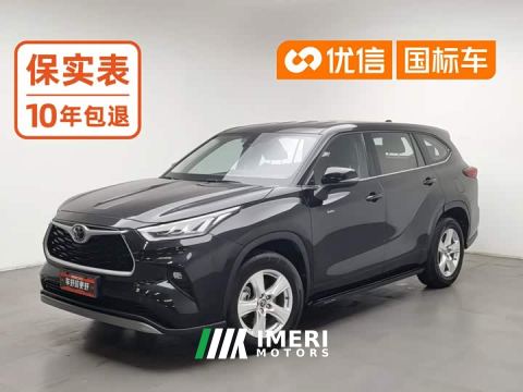 2024 Toyota Highlander 2.5L Intelligent Hybrid AWD Elite 7-Seater