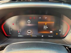 Ford Focus 2021 Estate EcoBoost 180 Automatic Hunting Tide Edition - ფოტო 12