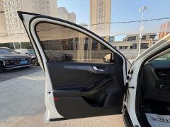 Ford Focus 2021 Estate EcoBoost 180 Automatic Hunting Tide Edition - ფოტო 15