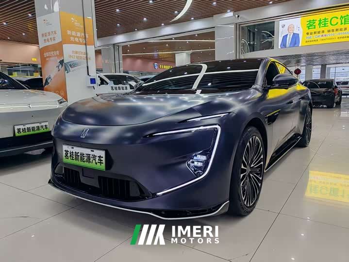 AVATR 12 650 Triple Laser 4WD GT Edition