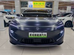 AVATR 12 650 Triple Laser 4WD GT Edition - ფოტო 2
