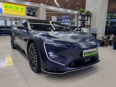 AVATR 12 650 Triple Laser 4WD GT Edition - ფოტო 3