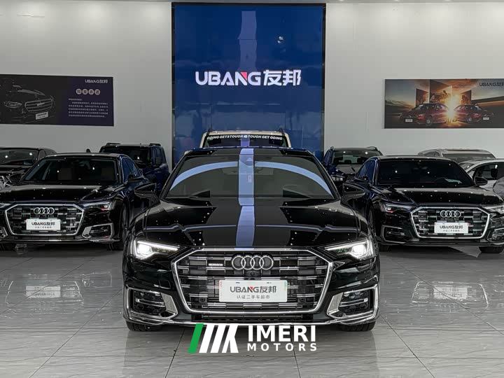 Audi A6L 45 TFSI quattro Dynamic Luxury Edition