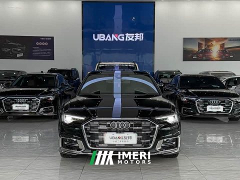 2024 Audi A6L 45 TFSI quattro Dynamic Luxury Edition - автомобиль из Китая