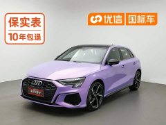 Audi A3 2022 Sportback 35 TFSI Fashion Sport - ფოტო 1